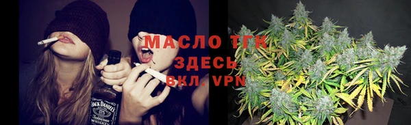 сатива Алексеевка