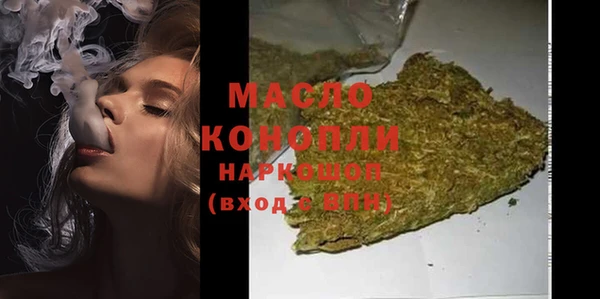ГАЛЛЮЦИНОГЕННЫЕ ГРИБЫ Ростов