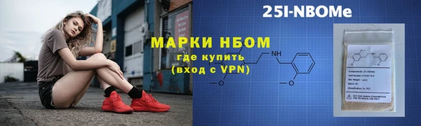 тгк Алзамай