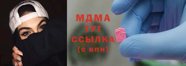 сатива Алексеевка