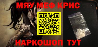 mdpv Заводоуковск