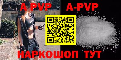 mdpv Заводоуковск