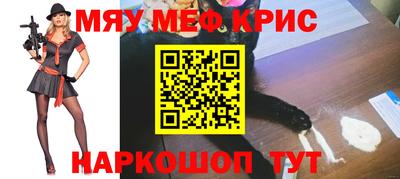 прущая мука Жуковский