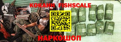 стаф Заволжье