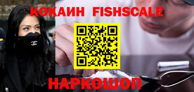 стаф Заволжье