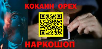 mdpv Заводоуковск
