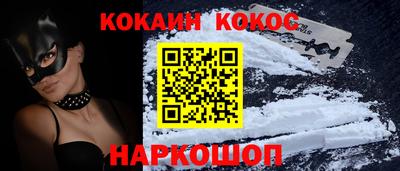 mdpv Заводоуковск