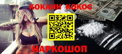 прущая мука Жуковский