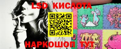 стаф Заволжье