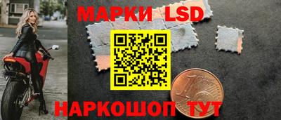 прущая мука Жуковский