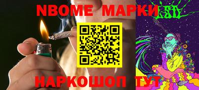 прущая мука Жуковский