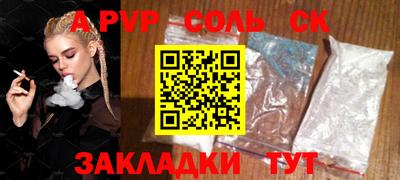 прущая мука Жуковский