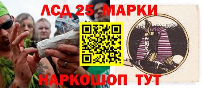 прущая мука Жуковский