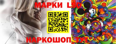 стаф Заволжье