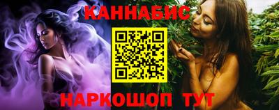 стаф Заволжье