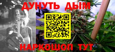 стаф Заволжье