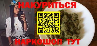 прущая мука Жуковский