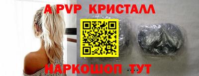 прущая мука Жуковский