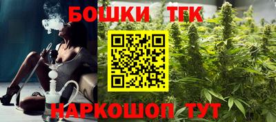 mdpv Заводоуковск