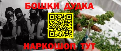 стаф Заволжье