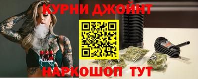 прущая мука Жуковский
