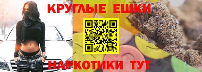 прущая мука Жуковский