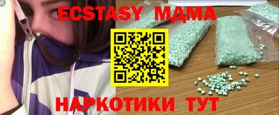 mdpv Заводоуковск