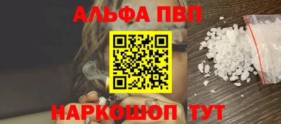 mdpv Заводоуковск
