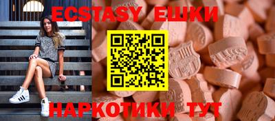 прущая мука Жуковский