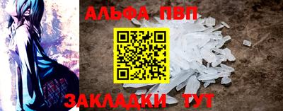 прущая мука Жуковский