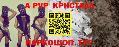 прущая мука Жуковский