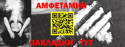 прущая мука Жуковский