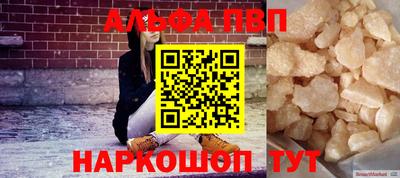 mdpv Заводоуковск