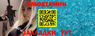 mdpv Заводоуковск