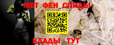 mdpv Заводоуковск