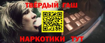 прущая мука Жуковский