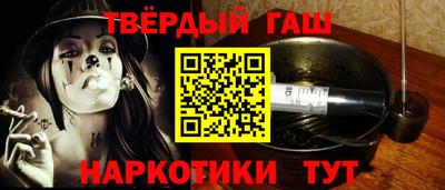 стаф Заволжье