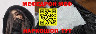 mdpv Заводоуковск
