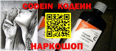 mdpv Заводоуковск