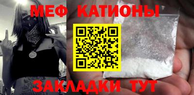 прущая мука Жуковский
