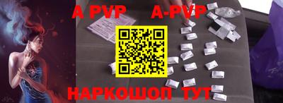 mdpv Заводоуковск