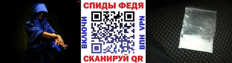 МЕТАМФЕТАМИН винт  KRAKEN ссылки  Беслан 